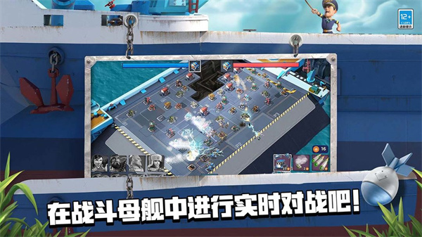 海岛奇兵破解版999999钻石 第4张图片