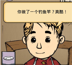 我的孩子生命之泉最新破解版中文版怎么钓鱼