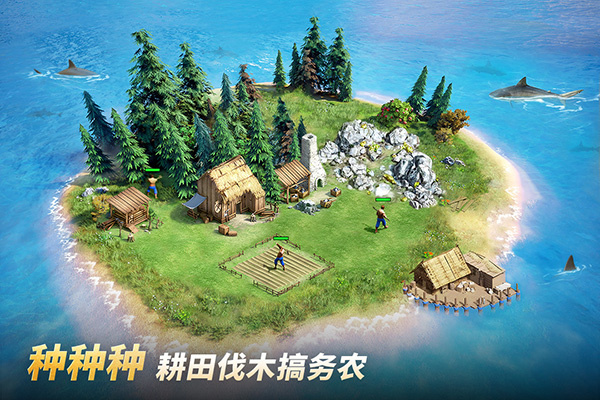 泰拉贝尔小米版 第5张图片