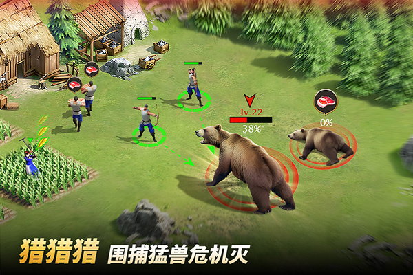 泰拉贝尔小米版 第4张图片