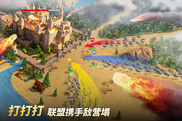 泰拉贝尔小米版 第1张图片