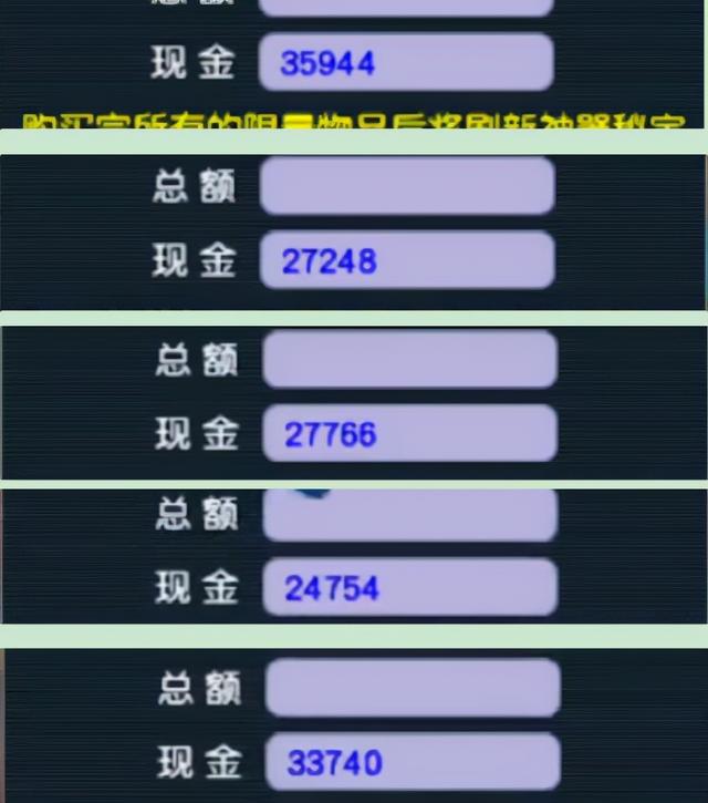 梦幻西游多少级能参加神器
