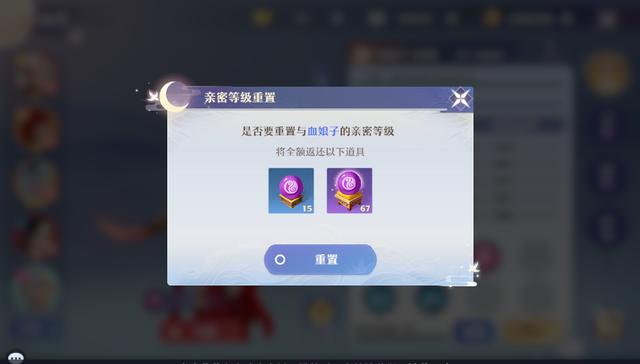 新手诛仙手游升级攻略