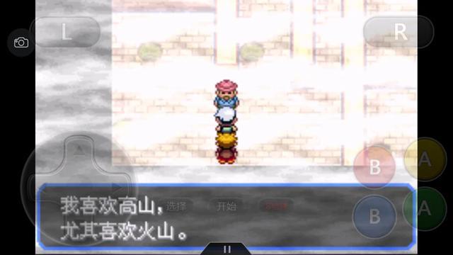 口袋漆黑釜炎道馆攻略