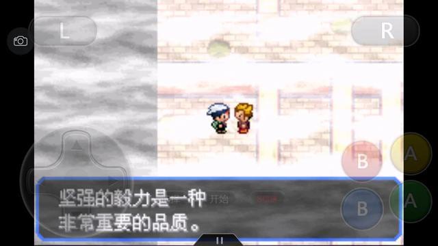 口袋漆黑釜炎道馆攻略