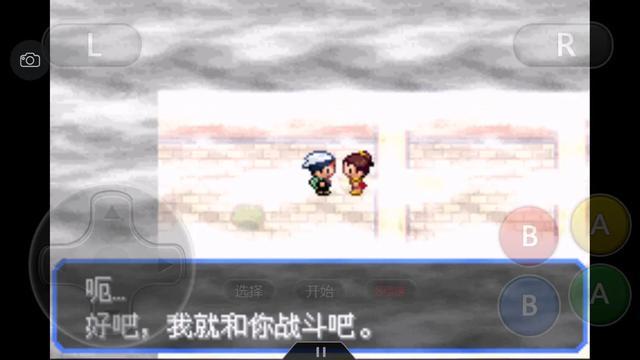 口袋漆黑釜炎道馆攻略