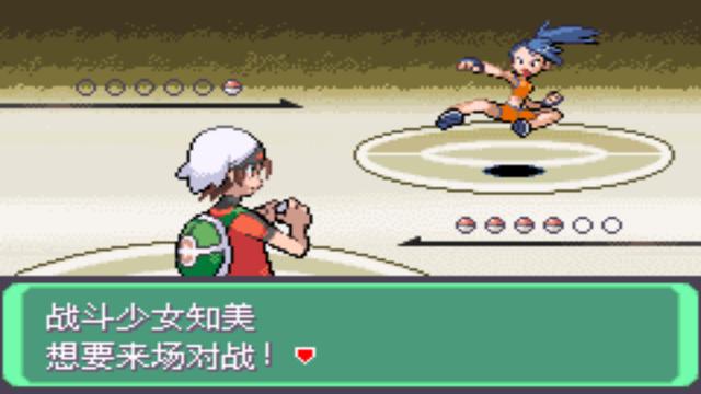 口袋漆黑釜炎道馆攻略