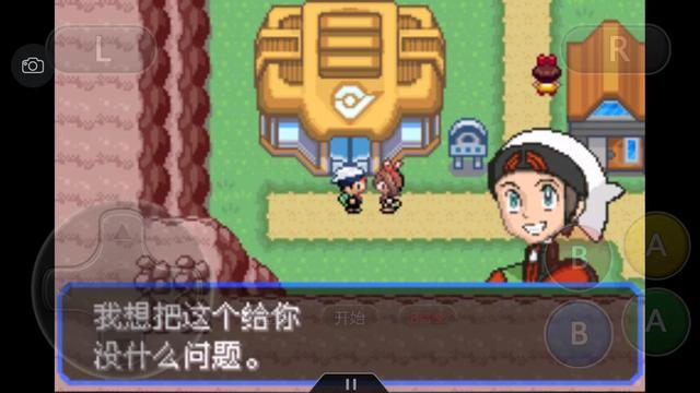口袋漆黑釜炎道馆攻略