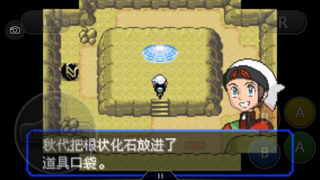 口袋漆黑釜炎道馆攻略