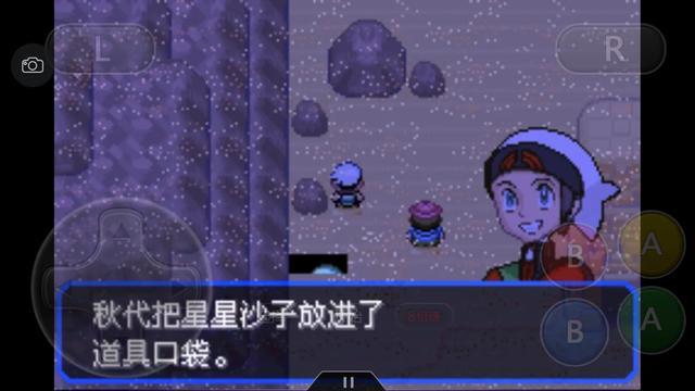 口袋漆黑釜炎道馆攻略