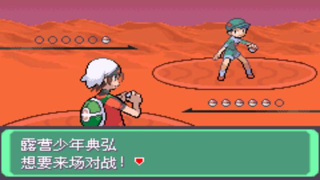 口袋漆黑釜炎道馆攻略