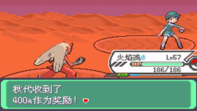 口袋漆黑釜炎道馆攻略