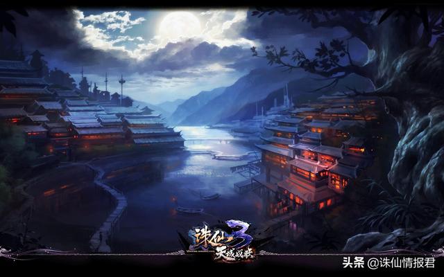 诛仙3幻境河阳副本攻略